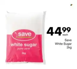 Save Save White Sugar offer