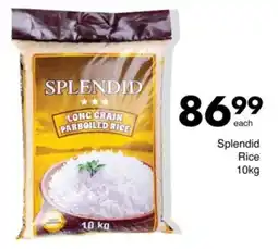 Save Splendid Rice offer