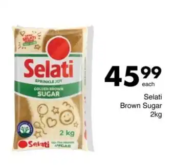 Save Selati Brown Sugar offer