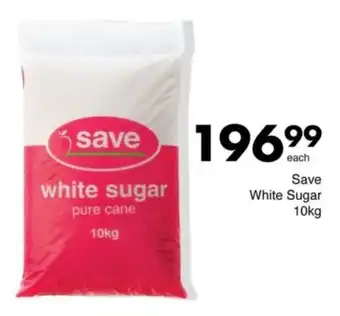 Save Save White Sugar offer