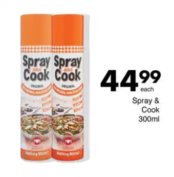 Save Spray & Cook offer
