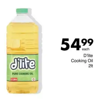 Save D'lite Cooking Oil offer