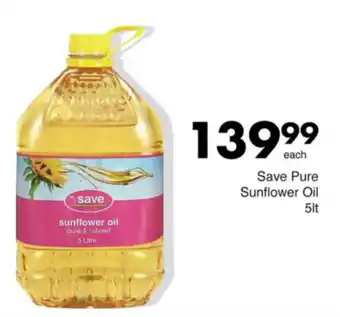Save Save Pure Sunflower Oil offer
