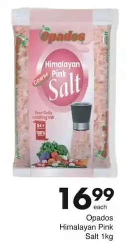 Save Opados Himalayan Pink Salt offer