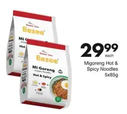 Save Migoreng Hot & Spicy Noodles offer