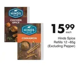 Save Hinds Spice Refills offer
