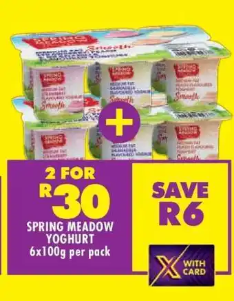 SPRING MEADOW YOGHURT