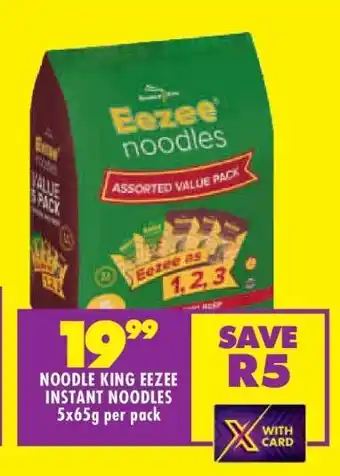 NOODLE KING EEZEE INSTANT NOODLES