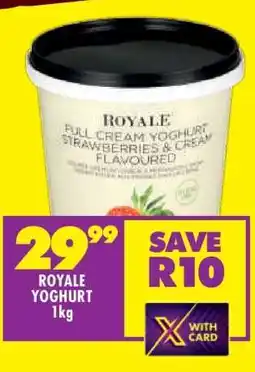 Shoprite ROYALE YOGHURT 1kg offer