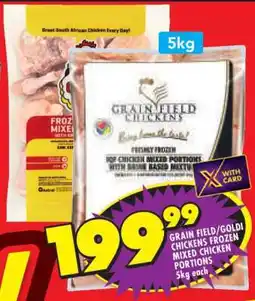 Shoprite GRAIN FIELD/GOLDI CHICKENS FROZEN MIXED CHICKEN PORTIONS 5kg each offer