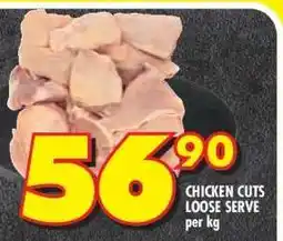 Shoprite CHICKEN CUTS LOOSE SERVE offer