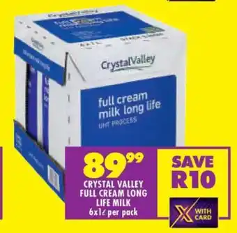 Shoprite CRYSTAL VALLEY FULL CREAM LONG LIFE MILK offer
