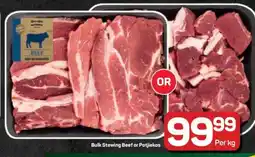 Pick n Pay Hypermarket Bulk Stewing Beef or Potjiekos offer