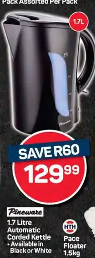 Pick n Pay Pineware 1.7 Litre Automatic Corded Kettle offer