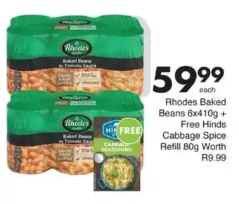 Save Rhodes Baked Beans offer