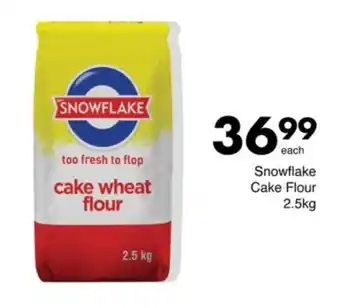 Save Snowflake Cake Flour offer