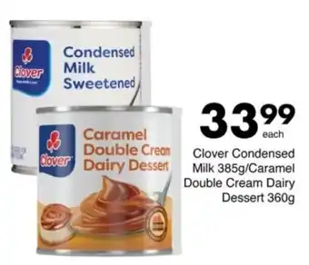 Save Clover Condensed Milk/ Caramel Double Cream Dairy Dessert offer