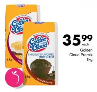 Save Golden Cloud Premix offer