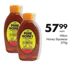 Save Hilton Honey Squeeze offer
