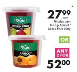 Save Rhodes Jam In Cup Apricot/ Mixed Fruit offer