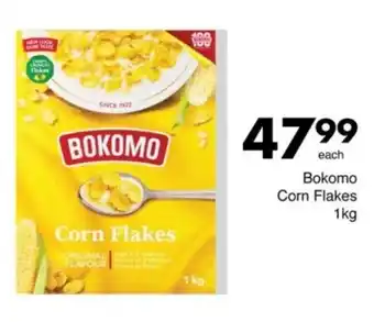 Save Bokomo Corn Flakes offer