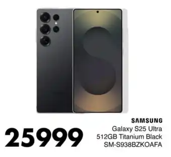 Save Hyper SAMSUNG Galaxy S25 Ultra 512GB Titanium Black offer