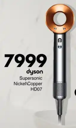Save Hyper Dyson Supersonic Nickel/ Copper offer