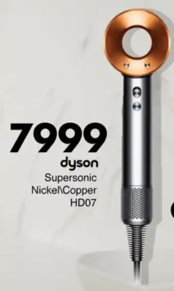 Save Hyper Dyson Supersonic Nickel/ Copper offer