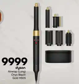Save Hyper Dyson Airwrap Long Onyx Black/Gold offer