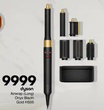 Save Hyper Dyson Airwrap Long Onyx Black/Gold offer