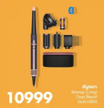 Save Hyper Dyson Airwrap Long Onyx Black/Gold offer