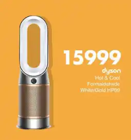 Save Hyper Dyson Hot & Cool Formaldehyde White/Gold offer