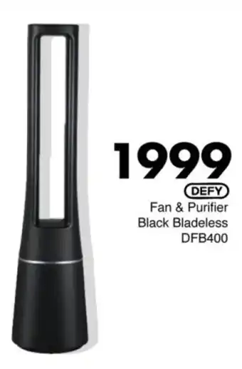 Save Hyper DEFY Fan & Purifier Black Bladeless offer