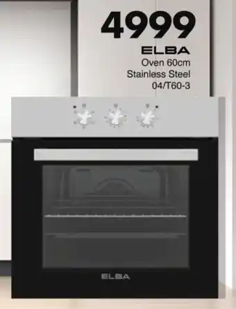 Save Hyper ELBA Oven 60cm Stainless Steel offer