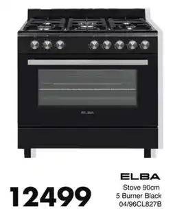 Save Hyper ELBA Stove 90cm 5 Burner Black offer