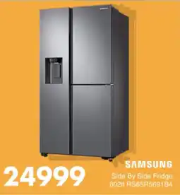 Save Hyper SAMSUNG Side By Side Fridge offer