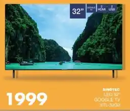Save Hyper Sinotec LED 32" Google TV offer