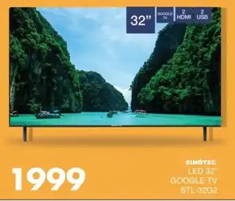 Save Hyper Sinotec LED 32" Google TV offer