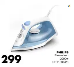 Save Hyper PHILIPS Steam Iron 2000w offer