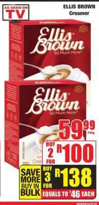 Boxer Ellis Brown Creamer offer