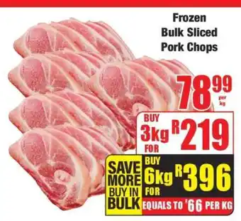 Boxer Frozen Bulk Sliced Pork Chops offer