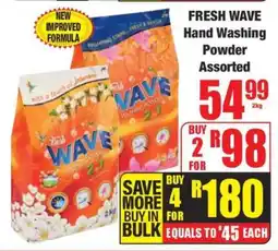 Boxer FRESH WAVE Hand Washing Powder Assorted offer
