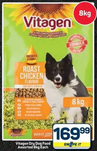 Vitagen Dry Dog Food Assorted