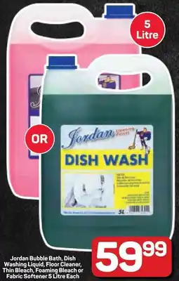 Pick n Pay Hypermarket Jordan Bubble Bath, Dish Washing Liquid, Floor Cleaner, Thin Bleach, Foaming Bleach or Fabric Softener offer