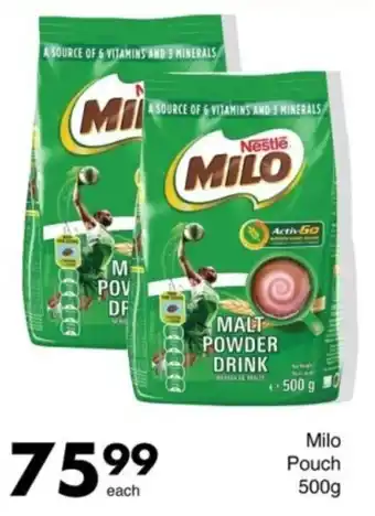 Save Milo Pouch offer