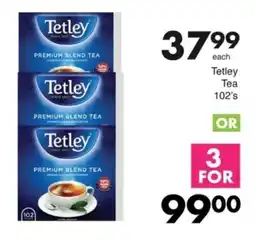 Save Tetley Tea offer