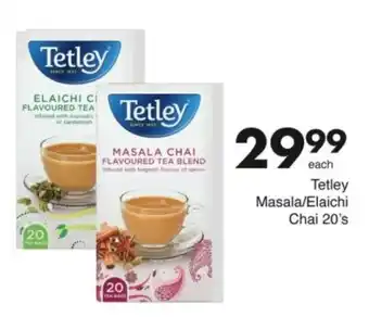 Save Tetley Masala/ Elaichi Chai offer
