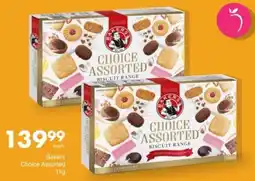 Save Bakers Choice Assorted offer