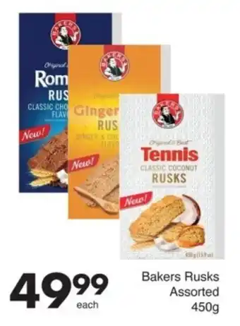 Save Bakers Rusks Assorted offer