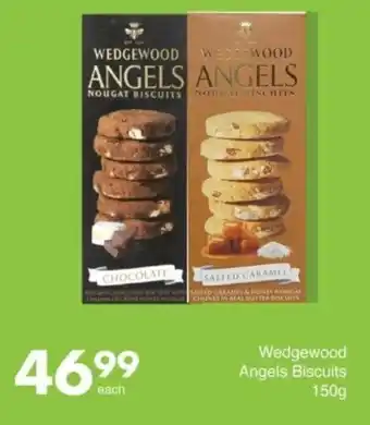 Save Wedgewood Angels Biscuits offer